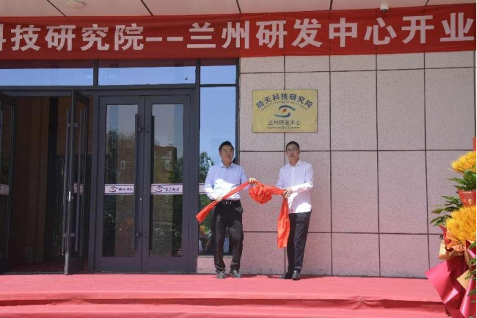 万洲国际5981cc?(中国游)有限公司官网