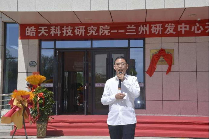 万洲国际5981cc?(中国游)有限公司官网