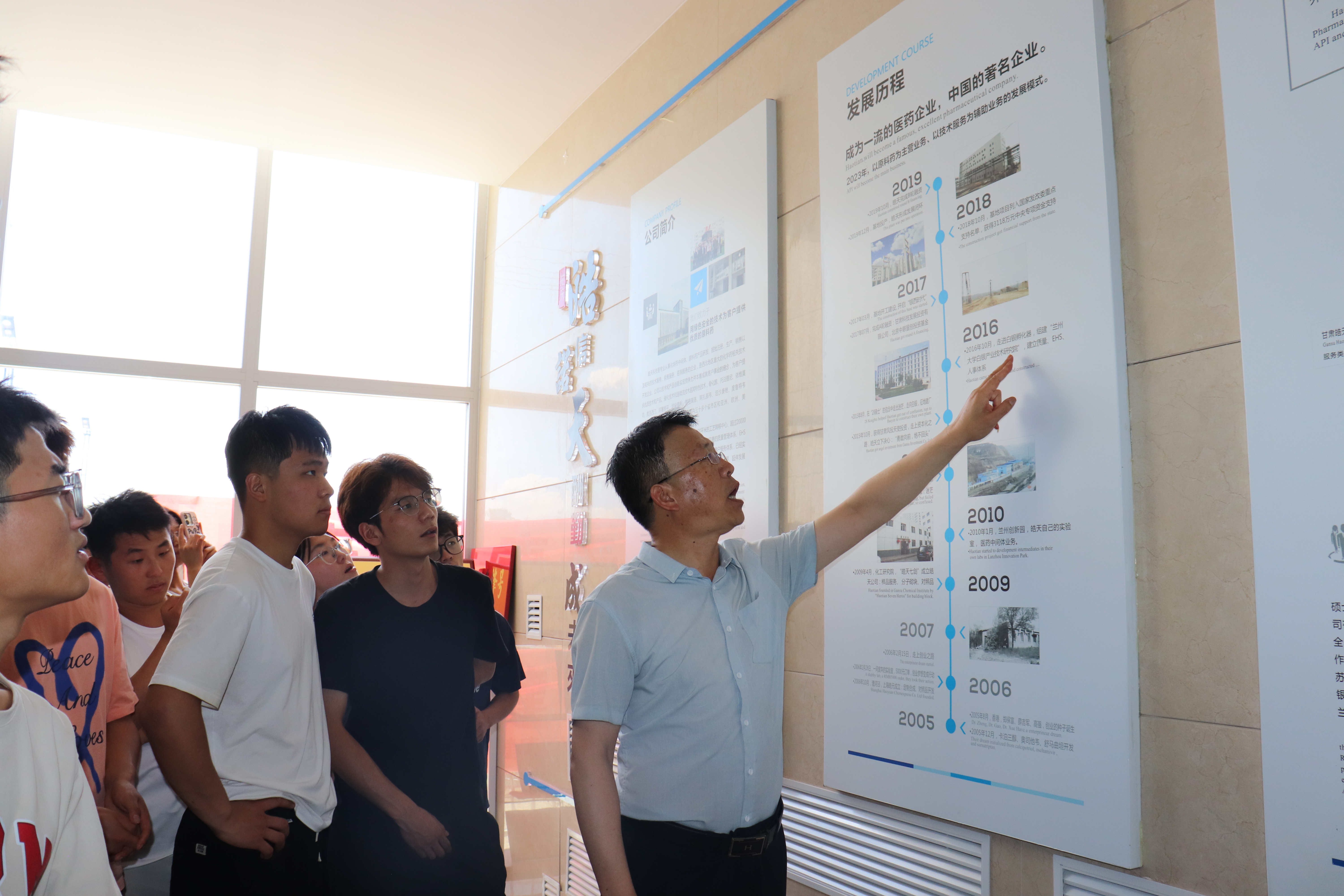 万洲国际5981cc?(中国游)有限公司官网