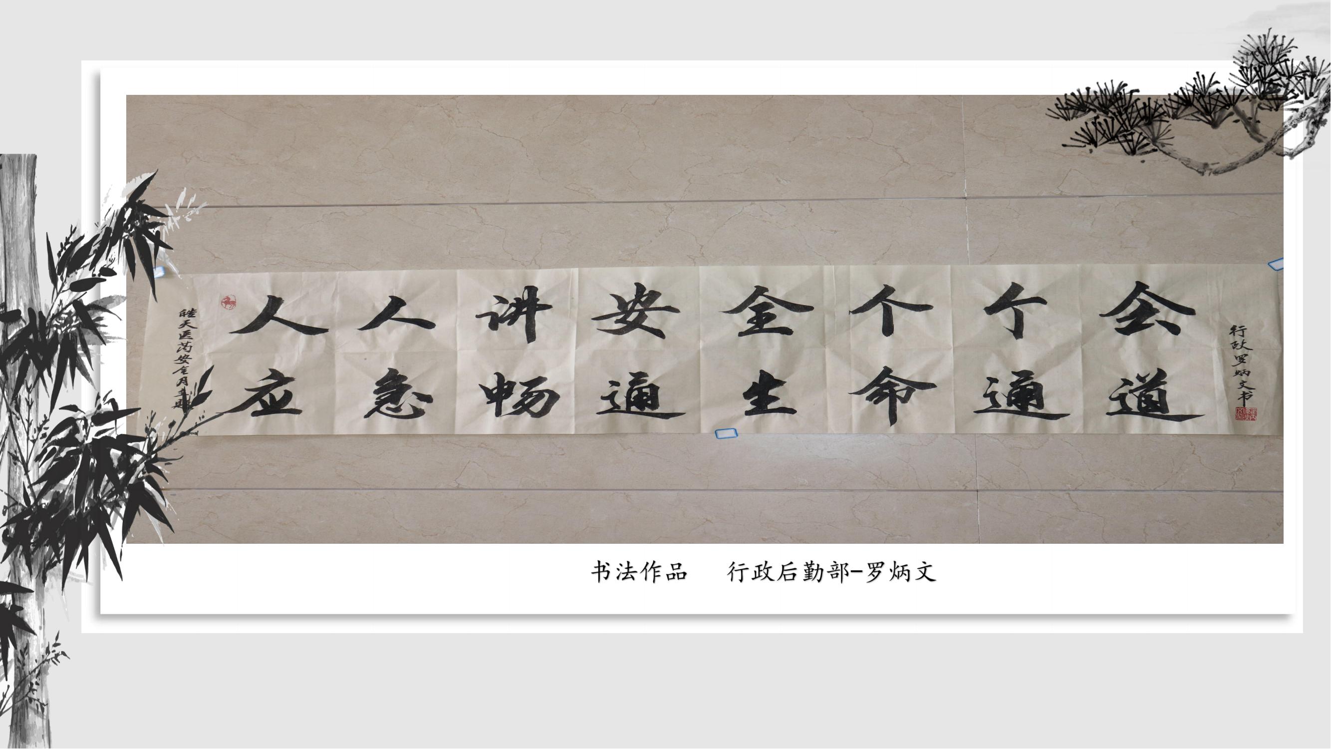 万洲国际5981cc?(中国游)有限公司官网