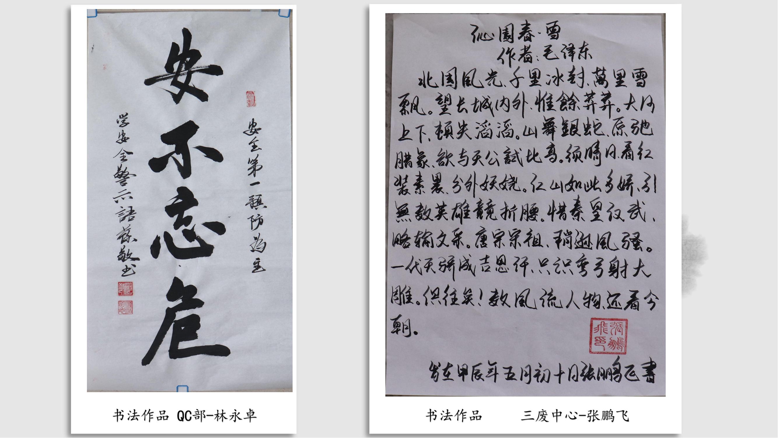 万洲国际5981cc?(中国游)有限公司官网