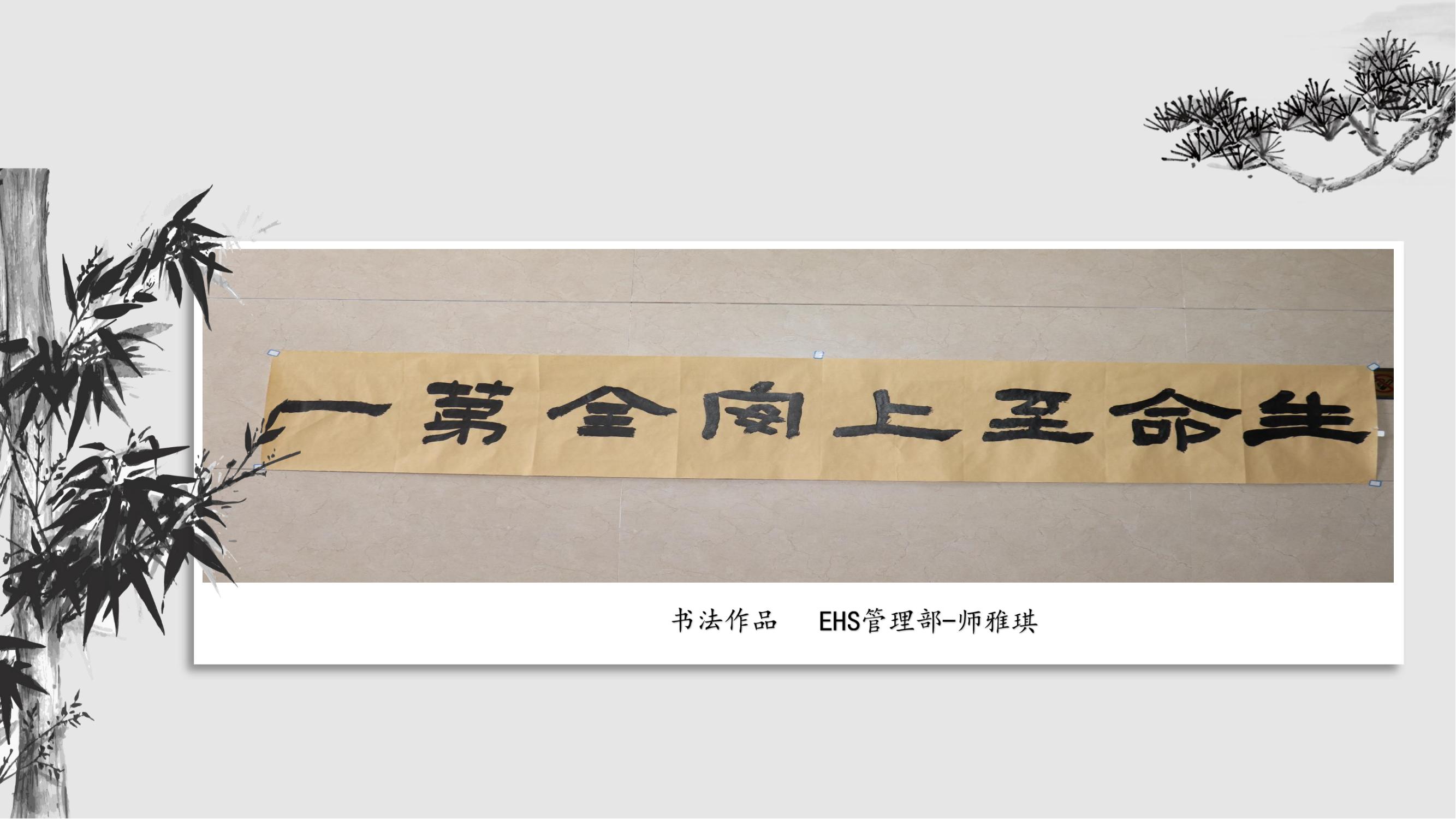 万洲国际5981cc?(中国游)有限公司官网