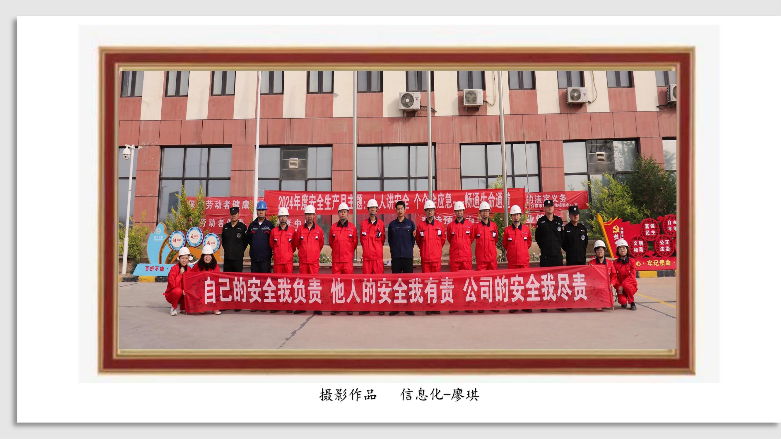 万洲国际5981cc?(中国游)有限公司官网