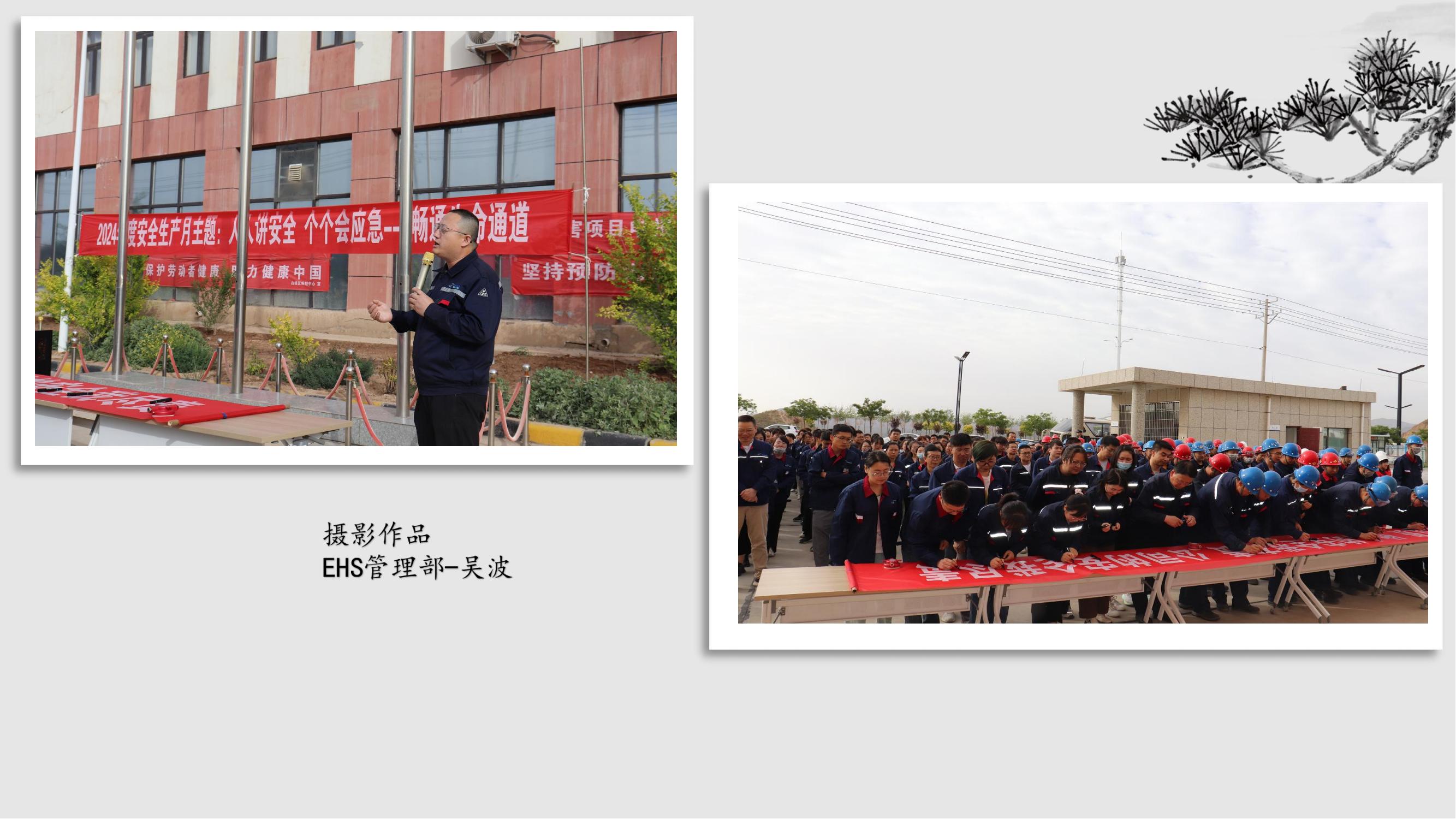 万洲国际5981cc?(中国游)有限公司官网