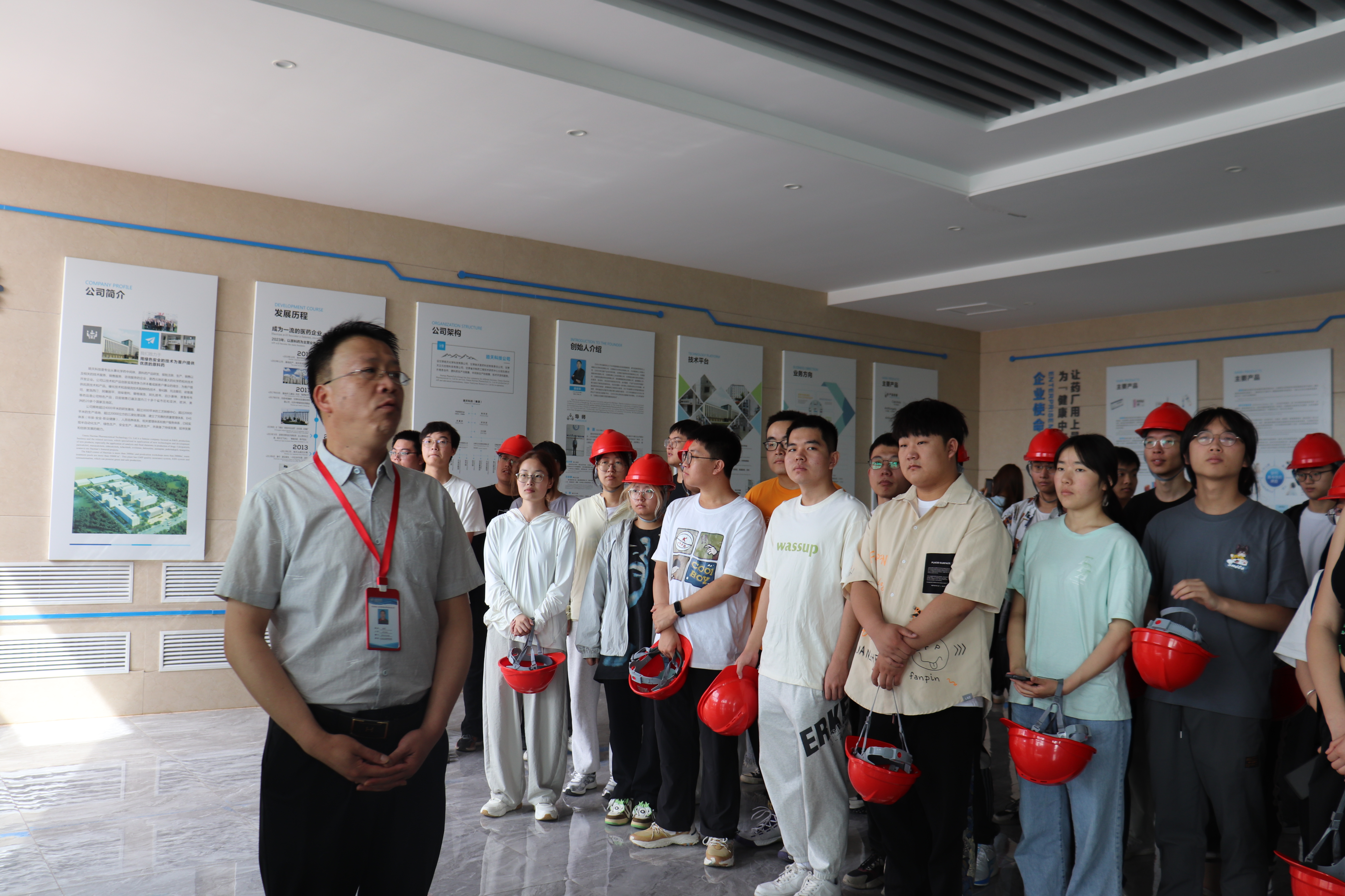 万洲国际5981cc?(中国游)有限公司官网