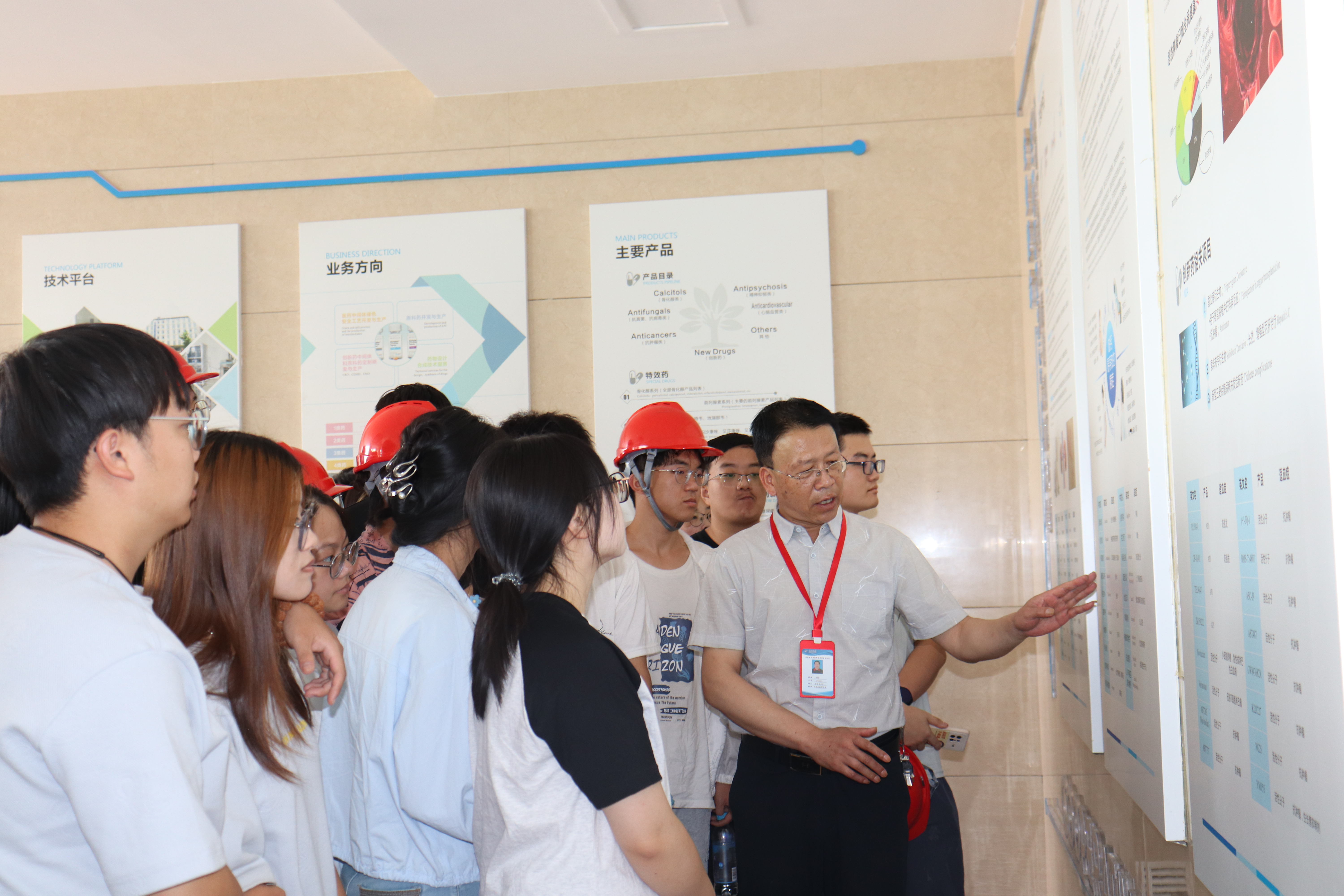 万洲国际5981cc?(中国游)有限公司官网