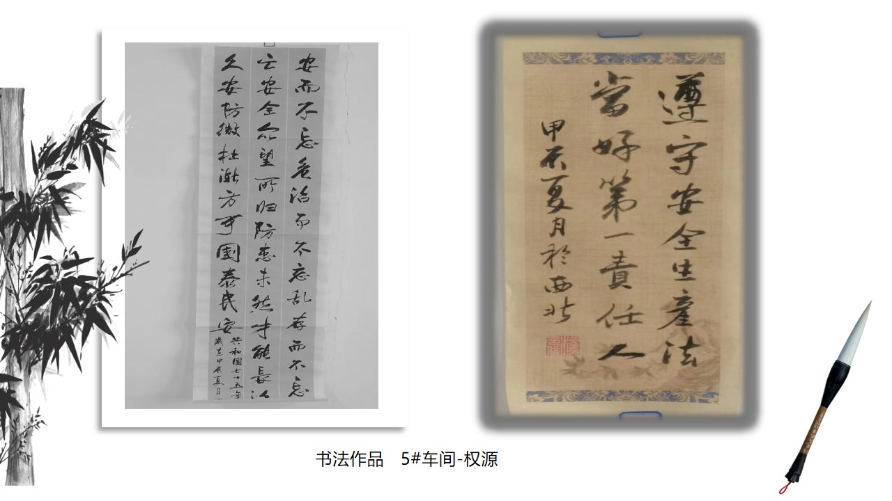 万洲国际5981cc?(中国游)有限公司官网