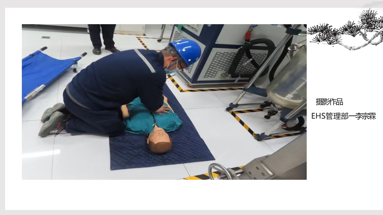 万洲国际5981cc?(中国游)有限公司官网