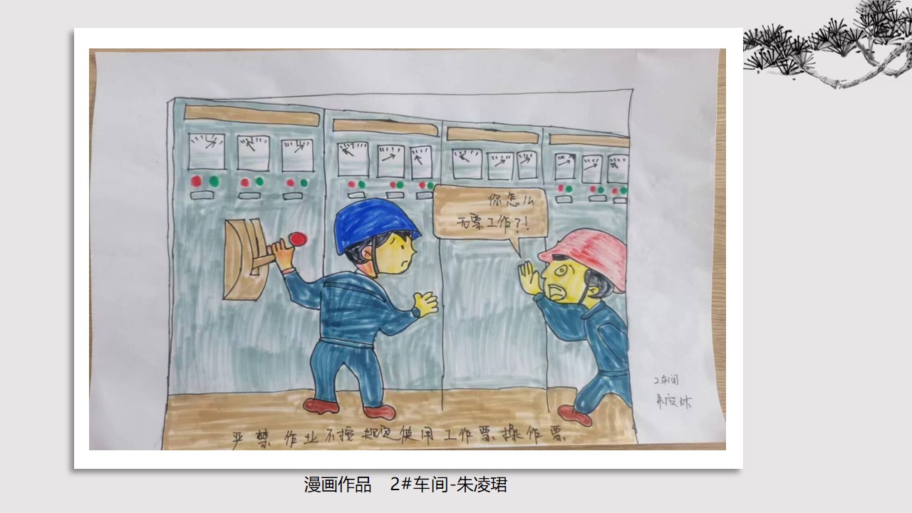 万洲国际5981cc?(中国游)有限公司官网