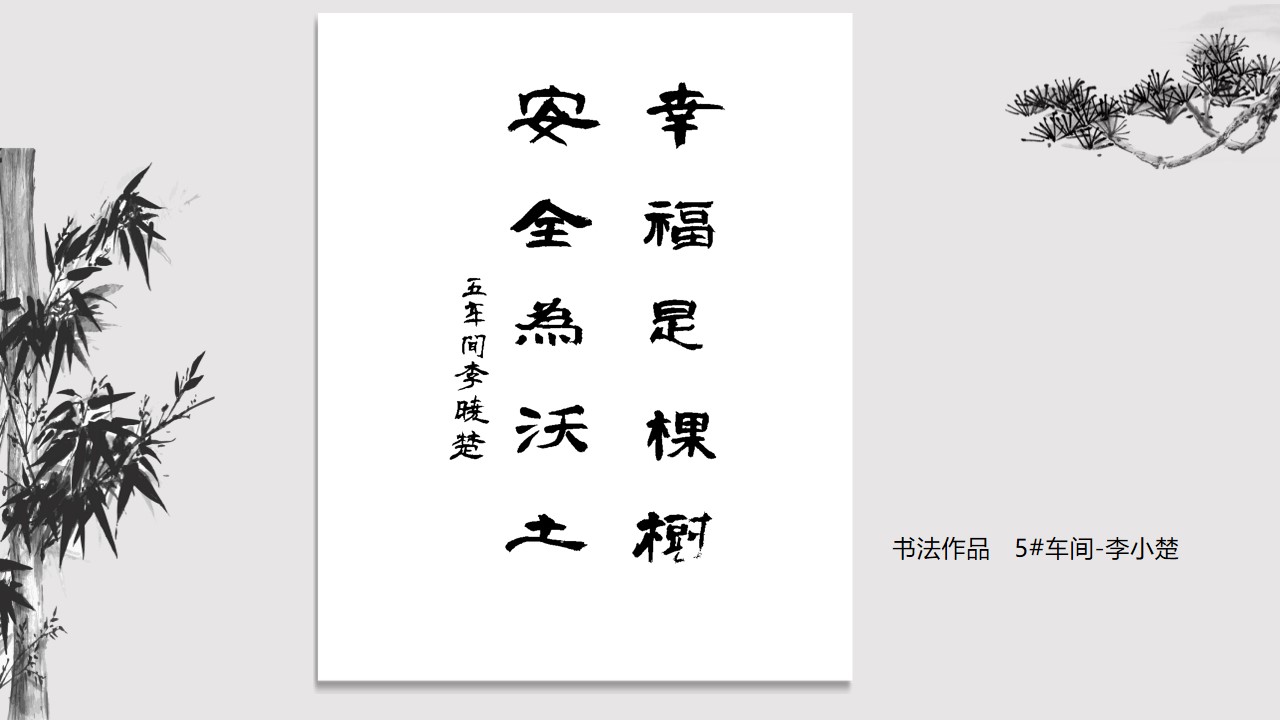 万洲国际5981cc?(中国游)有限公司官网