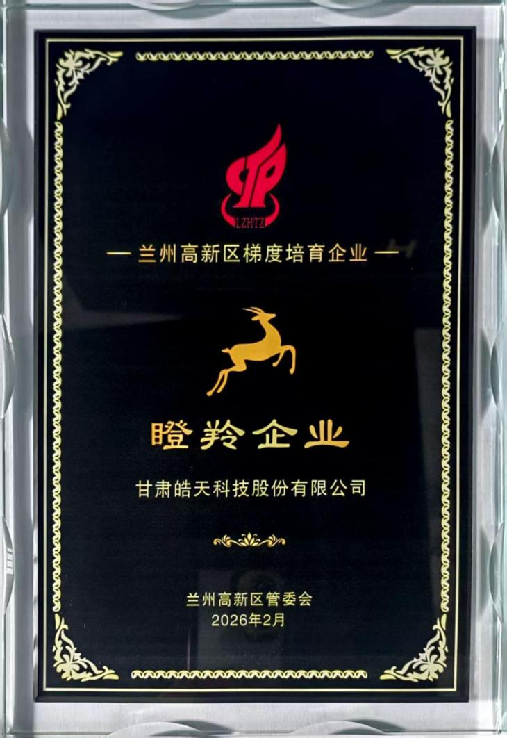 万洲国际5981cc?(中国游)有限公司官网